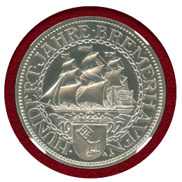【SOLD】ワイマール 1927A 5マルク銀貨 ブレーマーハーフェン NGC PF63CAMEO