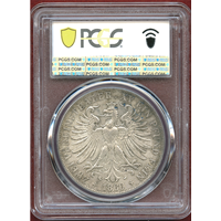 ドイツ フランクフルト 1866年 2ターラー 銀貨 女神フランコニア像 PCGS MS63