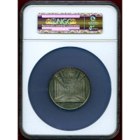 【SOLD】イギリス 1837年 WMメダル バーミンガムタウンホール NGC MS63