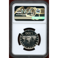 イタリア 1992R 500リレ 銀貨 コロンブスの船 NGC PF66UC
