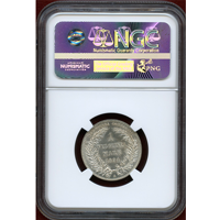 独領ニューギニア 1894A 1マルク 銀貨 極楽鳥 NGC MS64