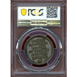 【SOLD】フランス 1804年 ナポレオン1世 銀メダル PCGS SP62