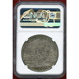 【SOLD】ドイツ ニュルンベルク 1779KR ターラー 銀貨 都市景観 NGC AU58