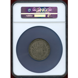 1661年 ドイツ ミュンスター 都市景観 ターラー銀貨 NGC AU55