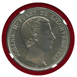 リヒテンシュタイン 1862(1966) ターラー銀貨 ヨーハン2世 リストライク PF66