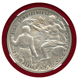 スイス 現代射撃祭 2015年 500フラン プラチナ貨 ヴァレー NGC PF69UC