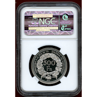 スイス 現代射撃祭 2015年 500フラン プラチナ貨 ヴァレー NGC PF69UC
