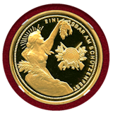 【SOLD】スイス 現代射撃祭 1989年 1000フラン金貨 メンツィンゲン NGC PF69UC