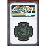 リヒテンシュタイン 1862(1966) ターラー銀貨 ヨーハン2世 リストライク PF66