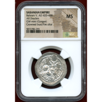 【SOLD】ササン朝ペルシャ 420-438年 ドラクマ 銀貨 バハラーム5世 NGC MS