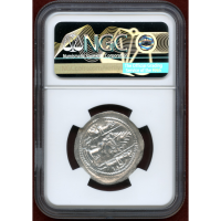 【SOLD】ササン朝ペルシャ 420-438年 ドラクマ 銀貨 バハラーム5世 NGC MS
