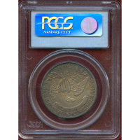アメリカ 1832年 50C 銀貨 キャップドバスト Small Letters PCGS AU58