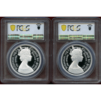 オルダニー 2021年 £5 銀貨2枚セット ピエフォー ニューゴシッククラウン PR70DCAM