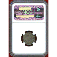【SOLD】イギリス 1839年 6ペンス 銀貨 ヴィクトリア プレーンエッジ NGC PF64