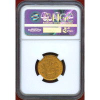 イギリス 1850年 ソブリン 金貨 ヴィクトリア ヤングヘッド NGC AU58