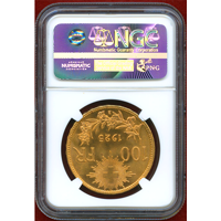 【SOLD】スイス 1925B 100フラン 金貨 ブレネリ NGC MS65+