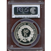 スイス 現代射撃祭 2005年 50フラン 銀貨 ブルシオ PCGS PR69DCAM