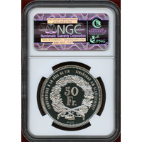 スイス 現代射撃祭 2013年 50フラン 銀貨 ルツェルン NGC PF70UC