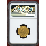 ドイツ  (1716-46) ダカット金貨 聖ジョージ竜退治とキリスト一行 AU50