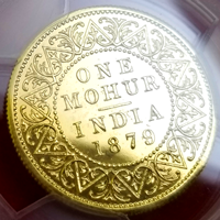 英領インド 1879(b) モハール 金貨 リストライク ヴィクトリア PCGS PR65CAM