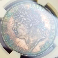 【SOLD】イギリス 1822年 クラウン 銀貨 ジョージ4世 TERTIO NGC MS62