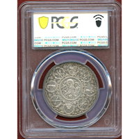 【SOLD】スイス バーゼル ND(1736年) 1/2ターラー 銀貨 都市景観 AU55
