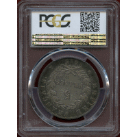 【SOLD】フランス 1815A 5フラン 銀貨 ナポレオン1世 百日天下 PCGS XF45