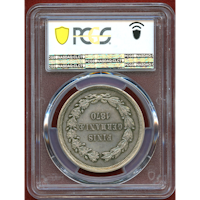 フランス 1870年 5フラン銀貨 試作貨 ナポレオン3世 PCGS SP65