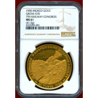 メキシコ 1950年 金メダル 第7回鉄道会議記念 NGC MS61