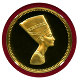 エジプト 1983年 100ポンド 金貨 ネフェルティティ NGC PF69UC