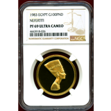 エジプト 1983年 100ポンド 金貨 ネフェルティティ NGC PF69UC