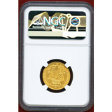 【SOLD】イギリス 1826年 ソブリン 金貨 ジョージ4世 NGC AU55