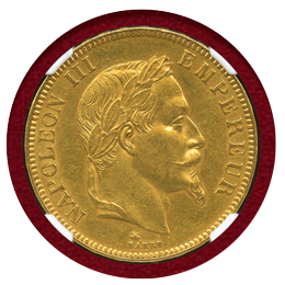 フランス 1869A 100フラン 金貨 ナポレオン3世有冠 NGC AU58