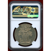 ドイツ バイエルン 1845年 2ターラー 銀貨 二人の皇孫誕生記念 NGC MS62PL