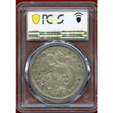 スイス バーゼル ND(1710年) ターラー 銀貨 都市景観 PCGS AU50