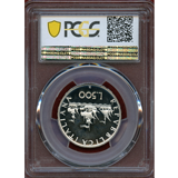 【SOLD】イタリア 1990R 500リレ プルーフ銀貨 PCGS PR67DCAM