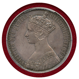 イギリス 1847 銀貨 ヴィクトリア ゴシック クラウン UNDECIMO PCGS PR62