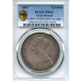 イギリス 1847 銀貨 ヴィクトリア ゴシック クラウン UNDECIMO PCGS PR62