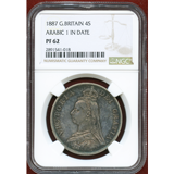 イギリス 1887 4シリング銀貨 ヴィクトリア ジュビリー NGC PF62