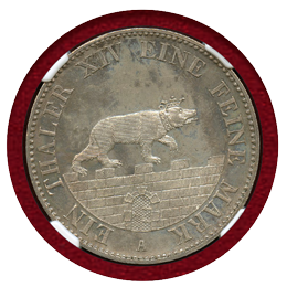 ドイツ アンハルト=ベルンブルク 1855A ターラー 銀貨 城壁を歩く熊 NGC MS62