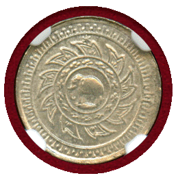 タイ ND(1860) FUANG(1/8バーツ) 銀貨 チャクラ 象 NGC MS65