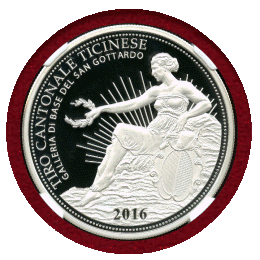 スイス 2016年 50フラン 銀貨 ゴッタルドベーストンネル開通記念 NGC PF69UC
