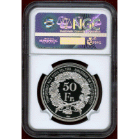 スイス 2016年 50フラン 銀貨 ゴッタルドベーストンネル開通記念 NGC PF69UC