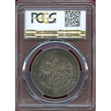 【SOLD】オーストリア 1873年 2フローリン 銀貨 ウィーン射撃祭 PCGS MS63