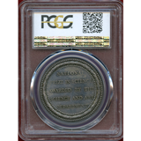【SOLD】イギリス 1859年 ヴィクトリア女王 W.Wyon 王立科学技術賞銀メダル SP63