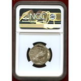古代ギリシャ アッティカ アテネ 440-404BC 4ドラクマ 銀貨 フクロウ NGC ChAU