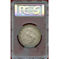 ドイツ ヴェストファーレン 1923年 1兆マルク 洋銀貨 緊急貨 PCGS MS62