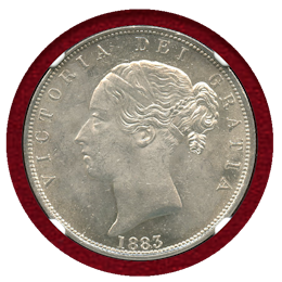 イギリス 1883年 1/2クラウン 銀貨 ヴィクトリア ヤングヘッド NGC MS63