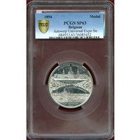 【SOLD】ベルギー 1894年 アントワープ世界博覧会記念メダル ホワイトメタル SP63