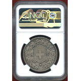 スイス 1908年 女神ヘルベティア 5フラン 銀貨 NGC MS63